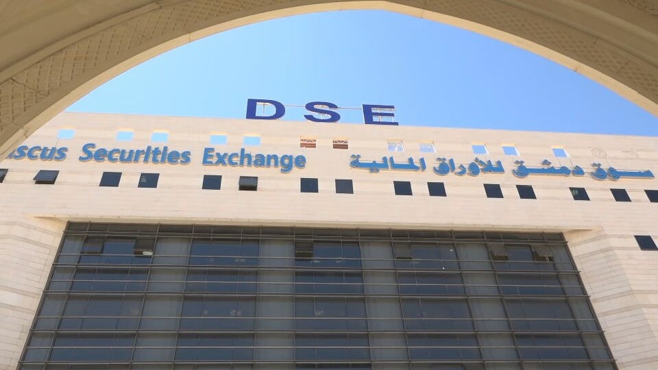 سوريا تبحث طرحاً خاصاً للسندات وتقترب من تأسيس صندوق للتعافي