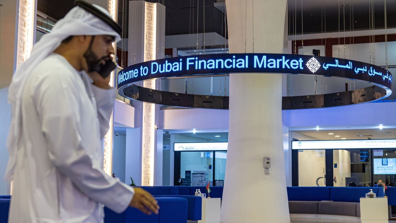 quot;ثاندرquot; المصرية تسعى للتوسع إلى بورصتي دبي والبحرين 