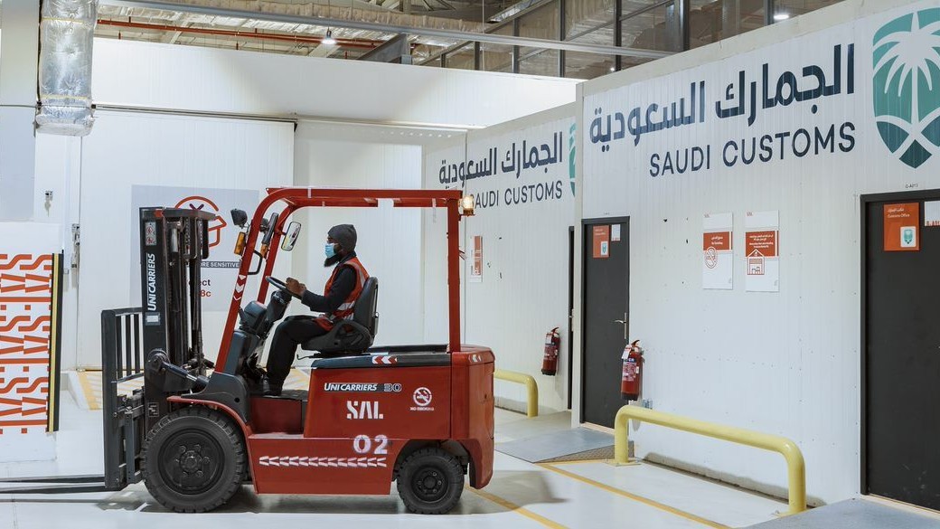 أرباح quot;سالquot; تنمو في الربع الأول رغم اضطرابات سلاسل الإمداد 