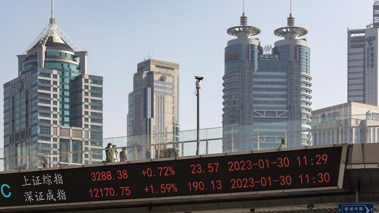 الأسهم الآسيوية ترتفع بدعم من صانعي رقائق الذكاء الاصطناعي 