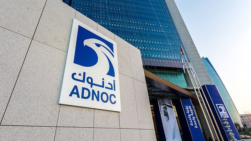 أدنوك تسعى لترسية مشروعات بـ55 مليار دولار لتعزيز إنتاجها النفطي 