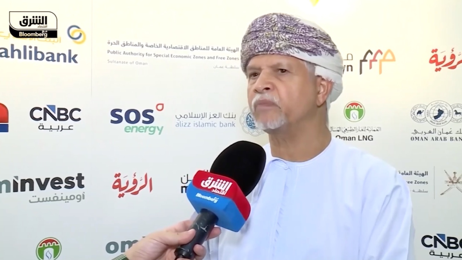 عُمان تراهن على الغذاء لترسيخ موقعها في مسارات التجارة العالمية 