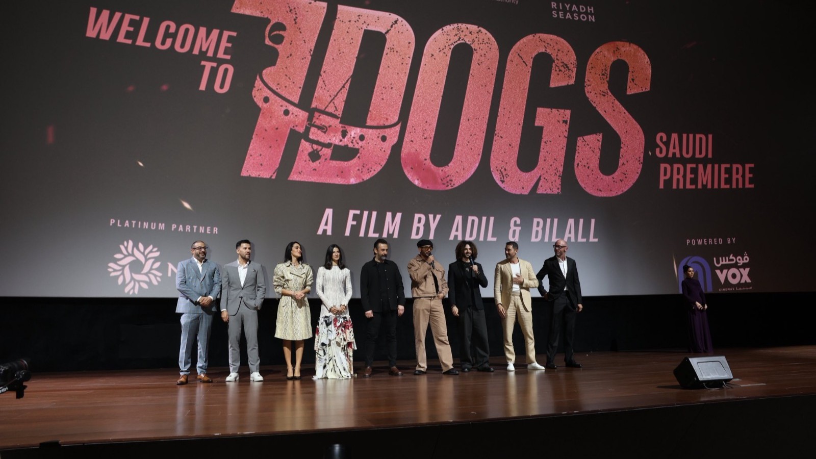 فيلم quot;7Dogsquot; .. نقطة تحول في صناعة السينما السعودية والعربية 