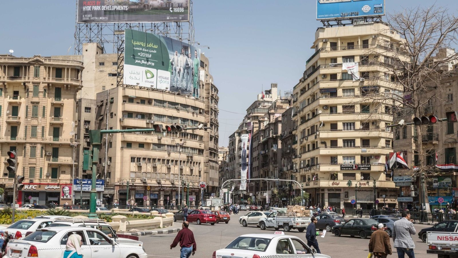 صندوق النقد يتفق مع مصر على مراجعتين تتيحان صرف 1.6 مليار دولار 