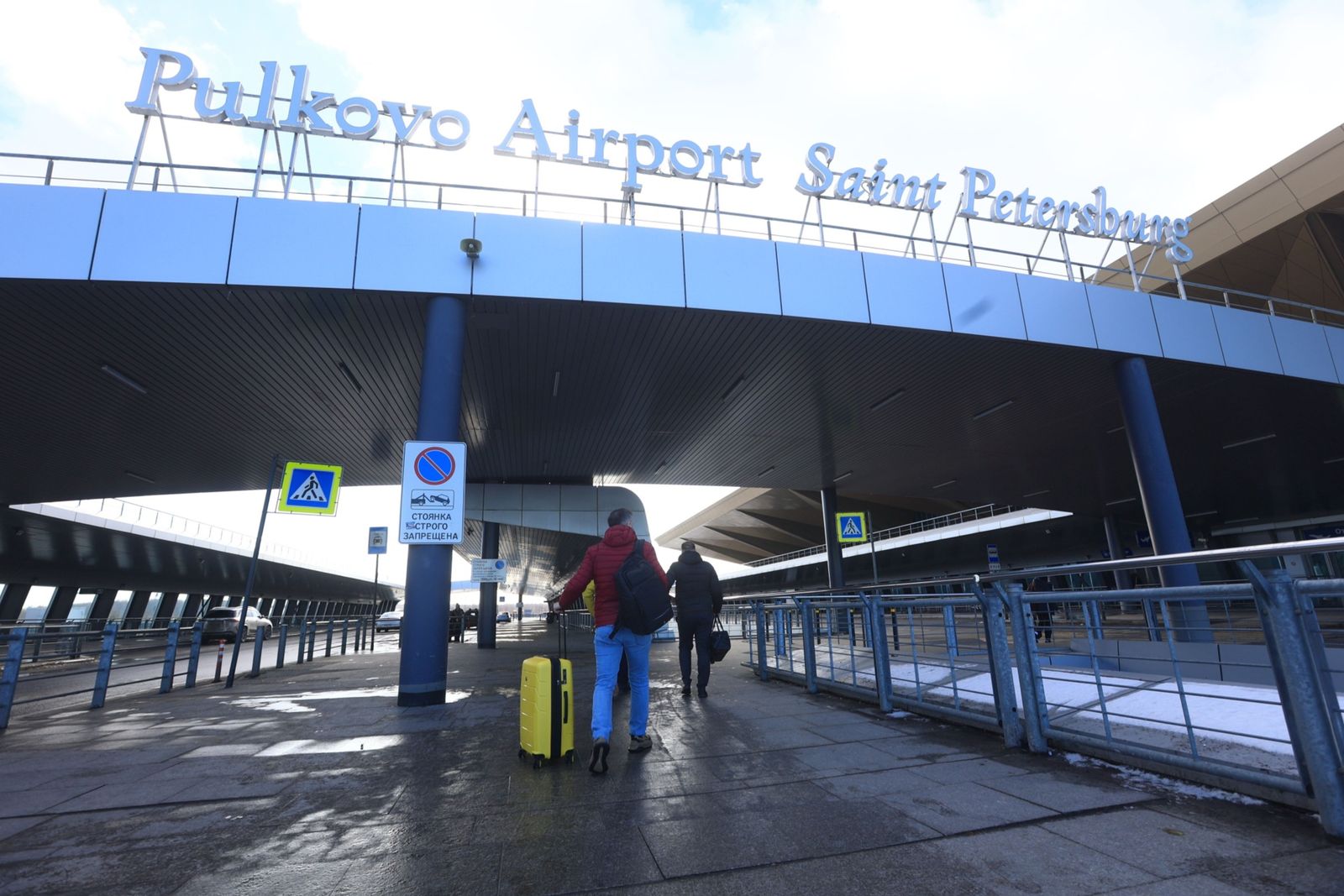 روسيا تصادر حقوق إدارة مطار بولكوفو من المستثمرين الأجانب
