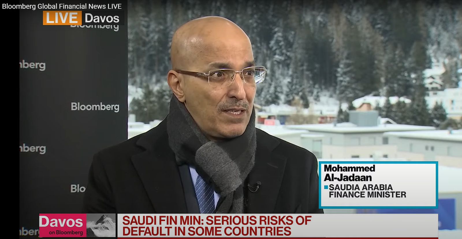 وزير المالية: السعودية في الخط الأمامي لدعم دول المنطقة
