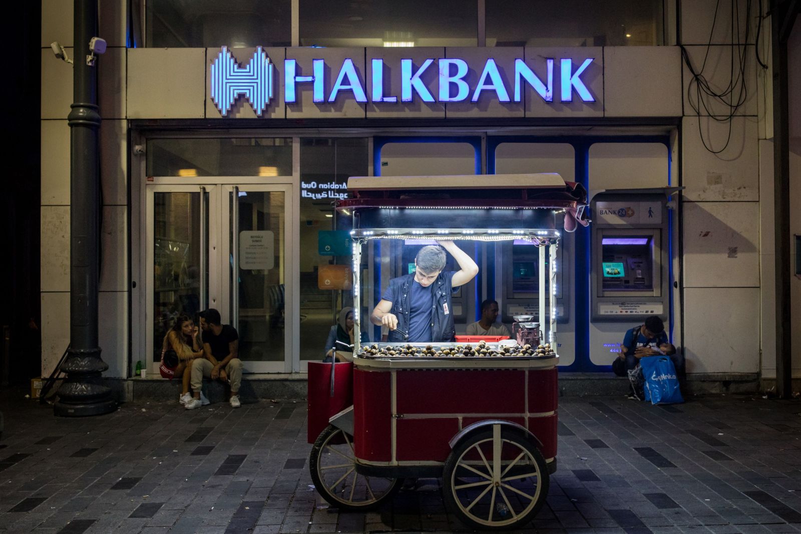 تركيا تعتزم ضخ سيولة في البنوك الحكومية لزيادة الائتمان