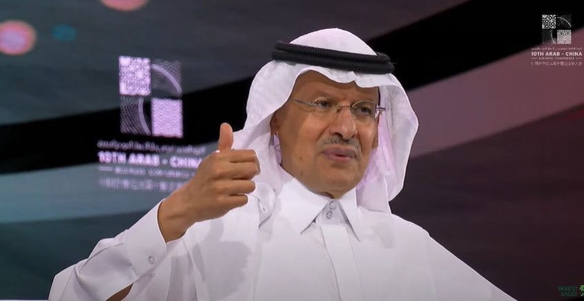 وزير الطاقة السعودي: لا نستهدف أسعار النفط بل تقلبات أقل