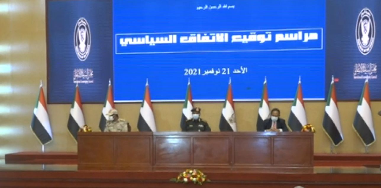 توقيع اتفاق سياسي يعيد حمدوك لرئاسة وزراء السودان 
