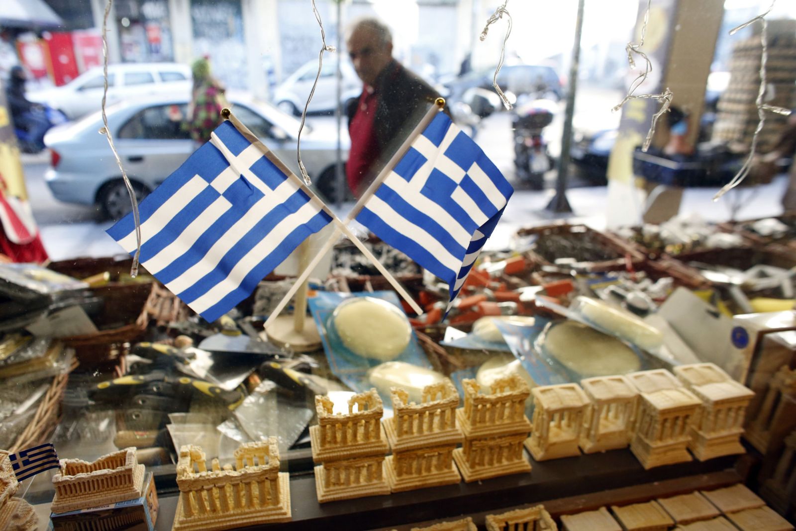 الاتحاد الأوروبي: اليونان حققت أهدافها وبصدد تخفيف الديون