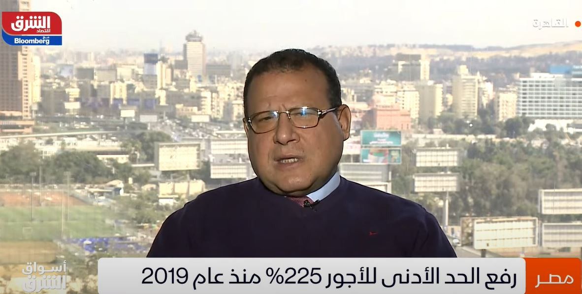 اتحاد عمال مصر لـ