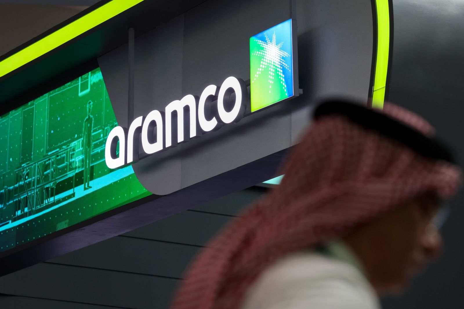 بلومبرغ: السعودية بصدد تعيين بنوك لإدارة طرح حصة من 