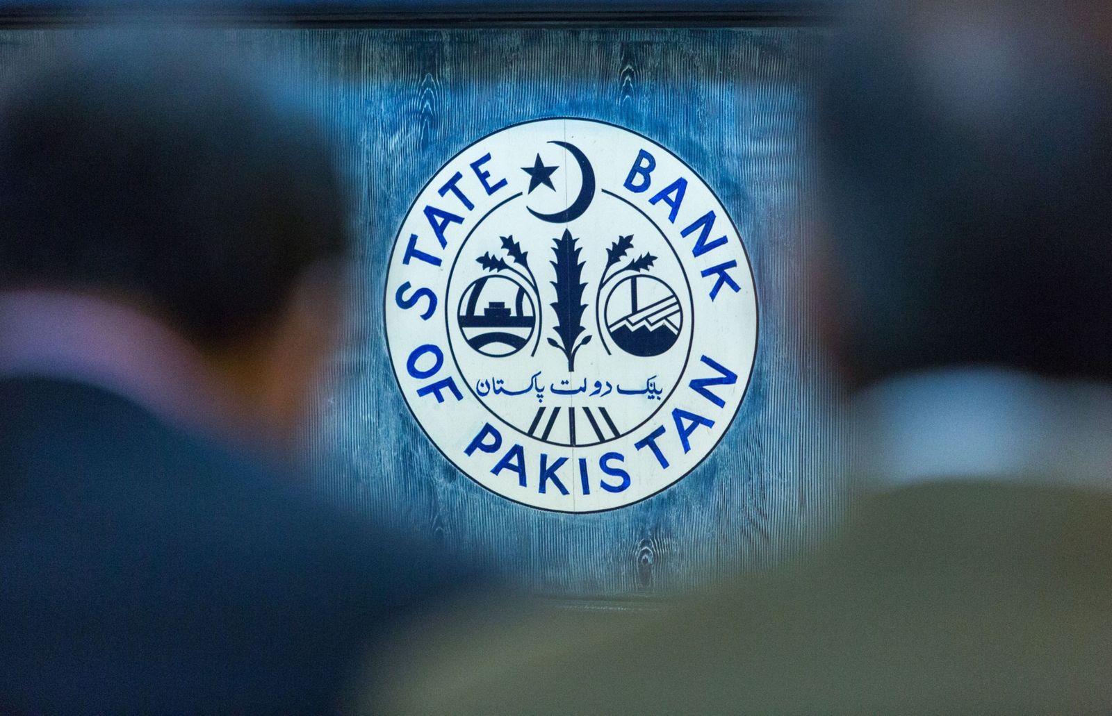 تنفيذ باكستان برنامج صندوق النقد مرهون بالاستقرار السياسي