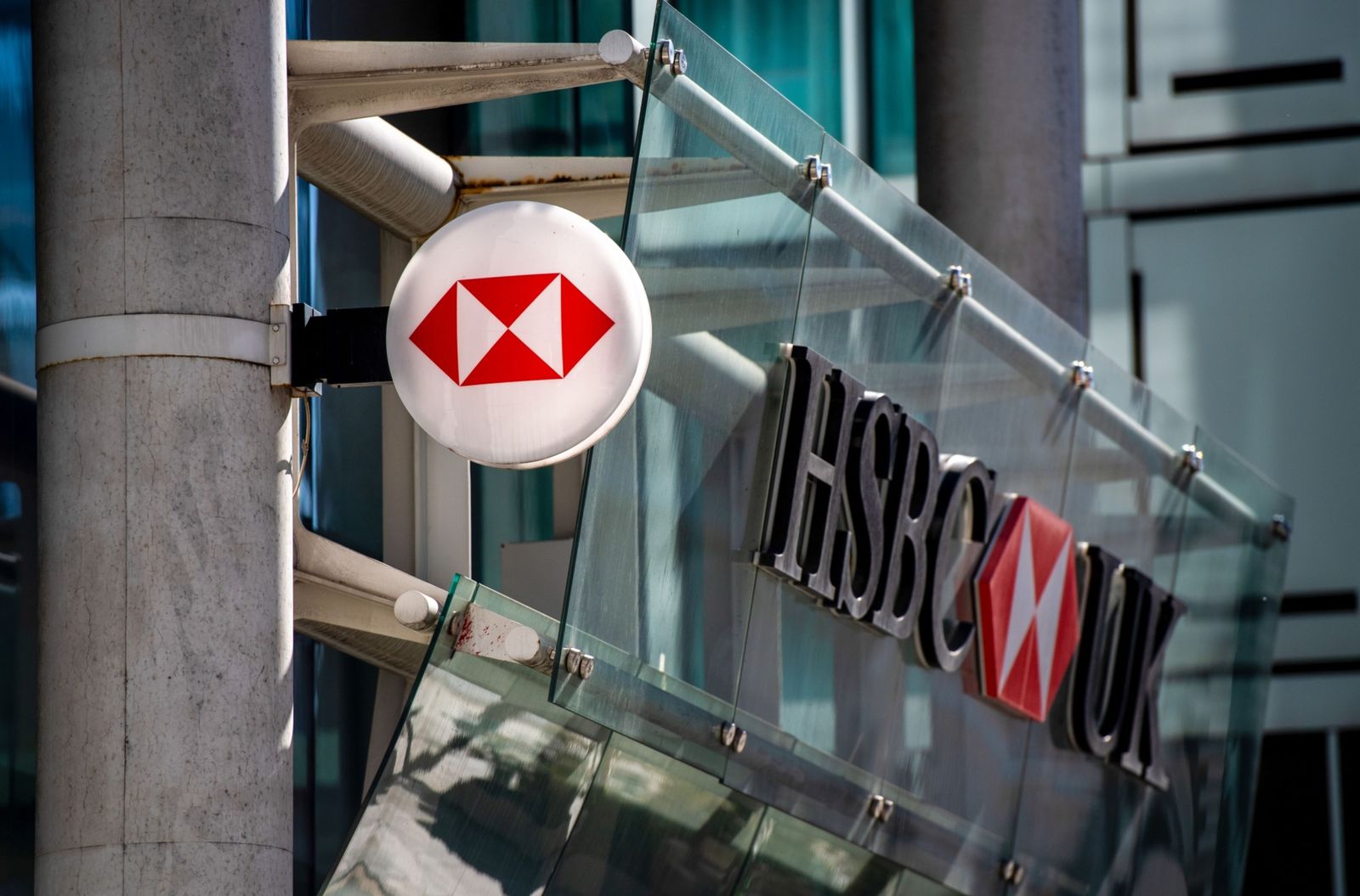 ارتفاع دخل الإقراض يقفز بأرباح "HSBC" عن التوقعات" width="252" height="168" loading="lazy