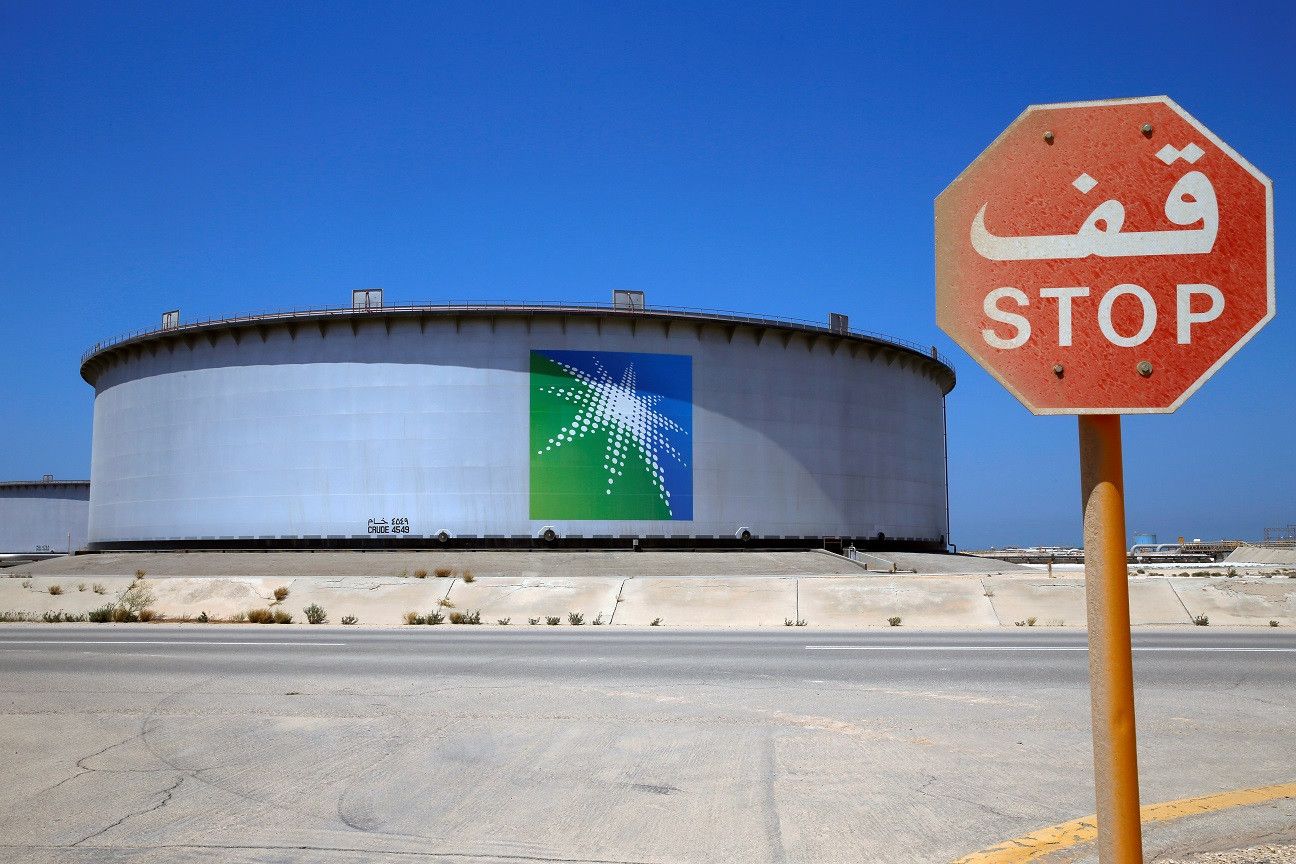 أرامكو تؤجل طرح ذراعها لتجارة النفط في بورصة السعودية 