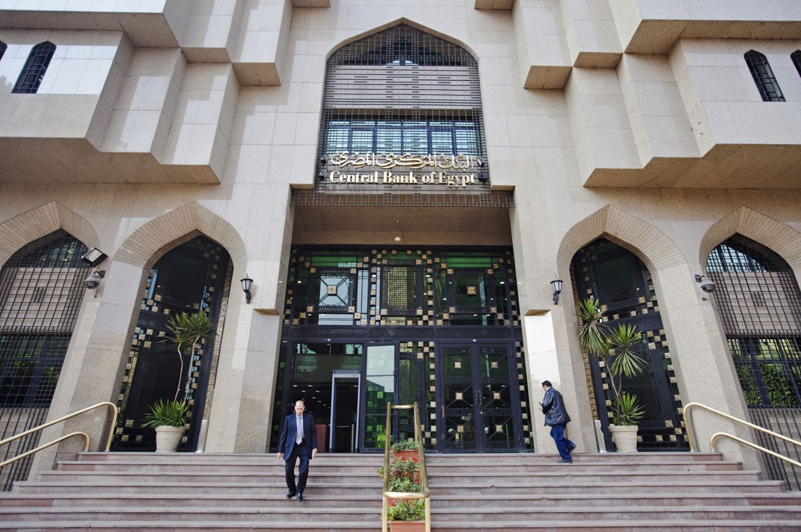احتياطي مصر من النقد الأجنبي يفقد 18.45% من قيمته في 6 أشهر