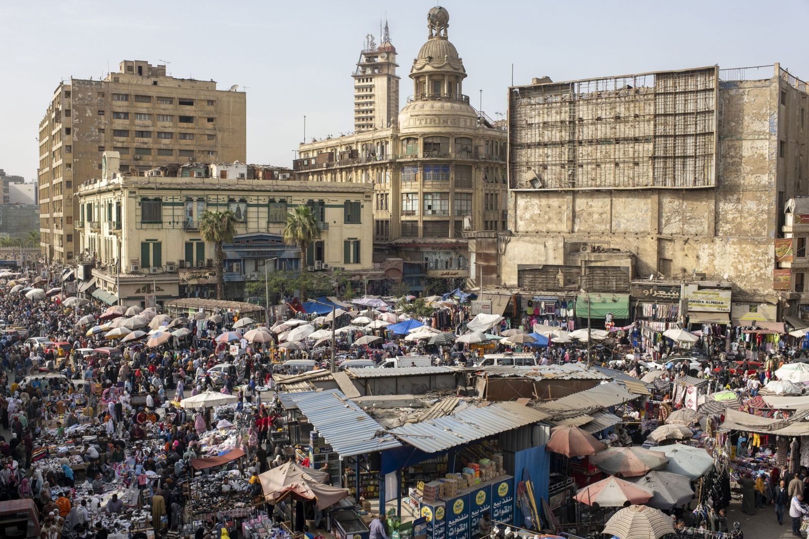 احتياطي النقد الأجنبي في مصر عند أعلى مستوى في عامين 