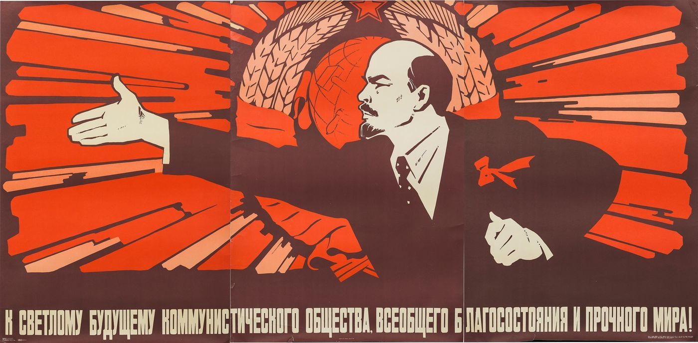  30 عاماً على التفكك.. لينين لا يزال حياً والاتحاد السوفييتي لم يمُت بعد
