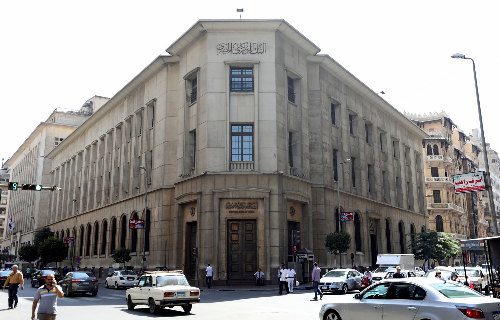بلومبرغ: أزمة البحر الأحمر تهدد مشتريات أذون الخزانة المصرية