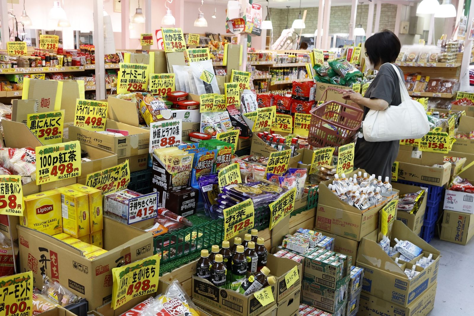 التضخم في طوكيو يتباطأ قبل تغير محافظ بنك اليابان