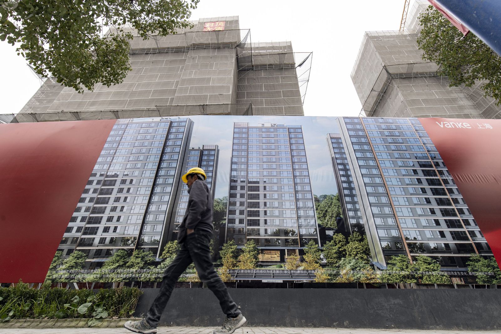 الصين تخصص 41 مليار دولار لشراء الدولة المنازل غير المبيعة