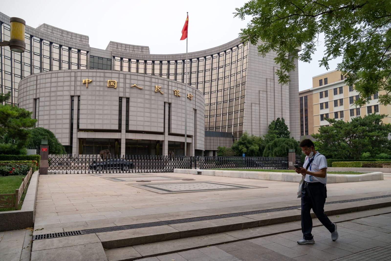 المركزي الصيني يمدد قرضاً بقيمة 17.3 مليار دولار لدعم النمو