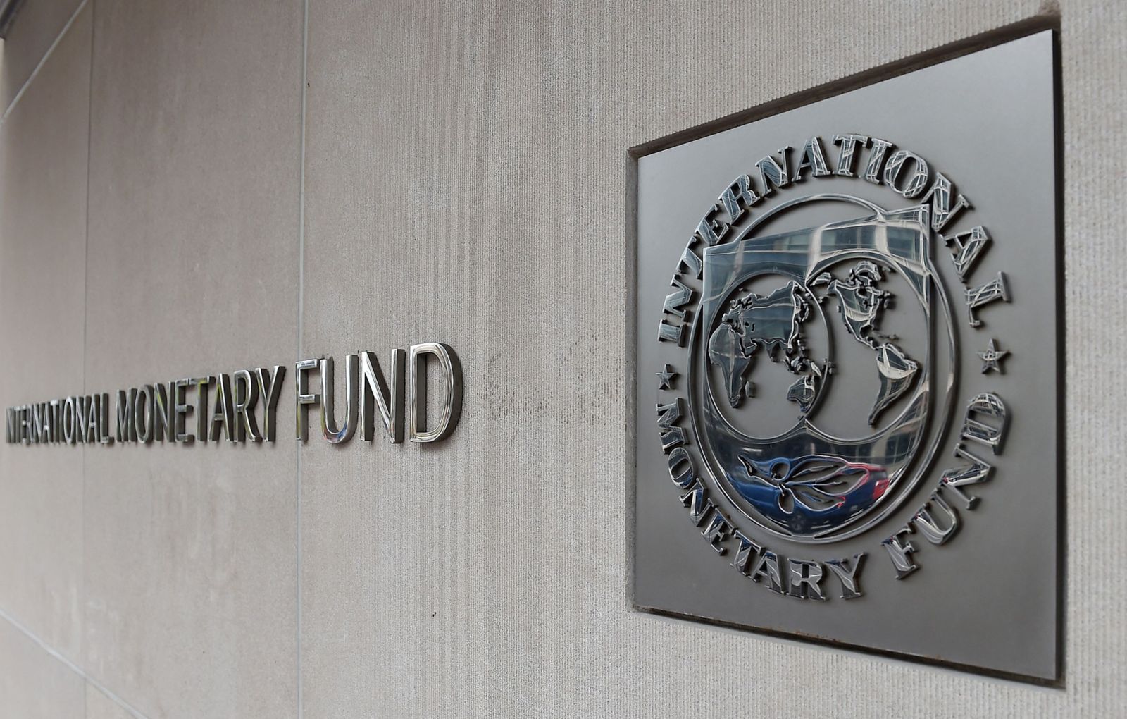 الديون وأسعار الفائدة أبرز قضايا اجتماع صندوق النقد الدولي