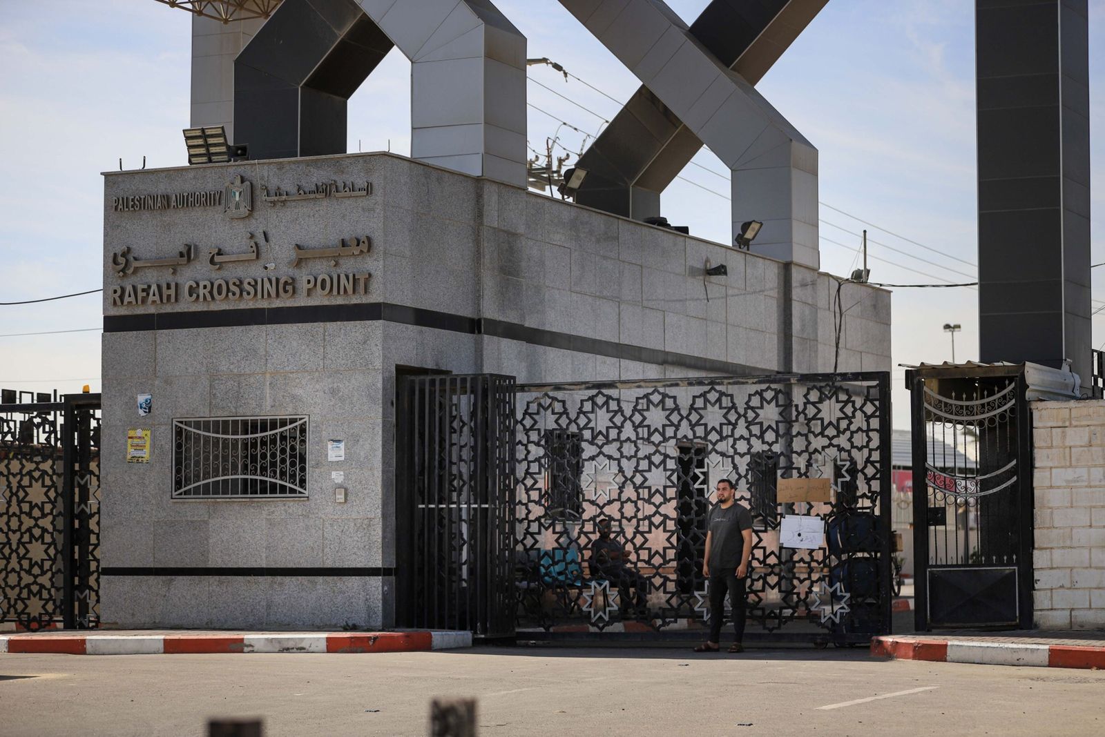 بلومبرغ: هل تحصل مصر على تمويلات جديدة بعد تعزيز حرب غزة لنفوذها؟