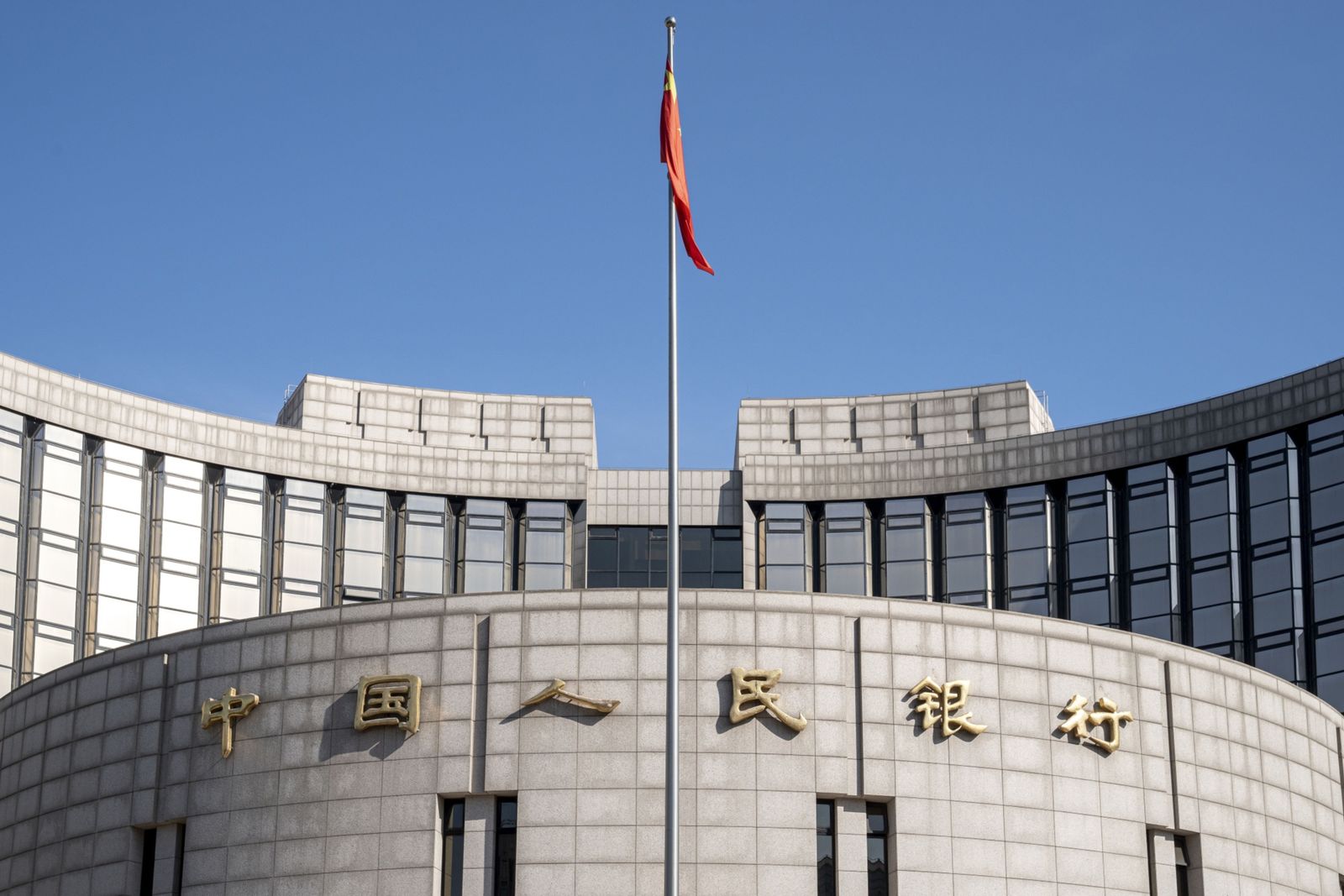 الصين تخطط لتكثيف التحفيز النقدي في ظل آفاق النمو القاتمة 
