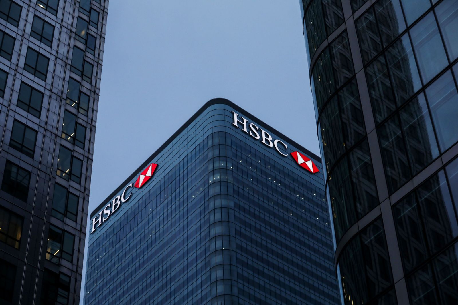 أرباح HSBC الفصلية دون التوقعات رغم نموها بـ139%