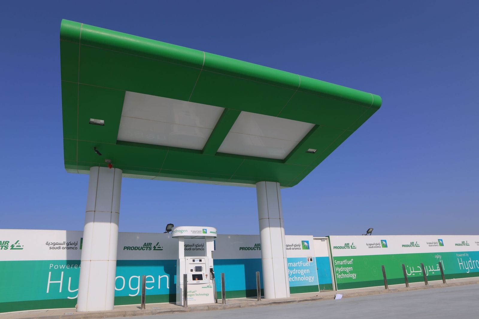 السعودية تبدأ بناء مصنع للهيدروجين الأخضر في 
