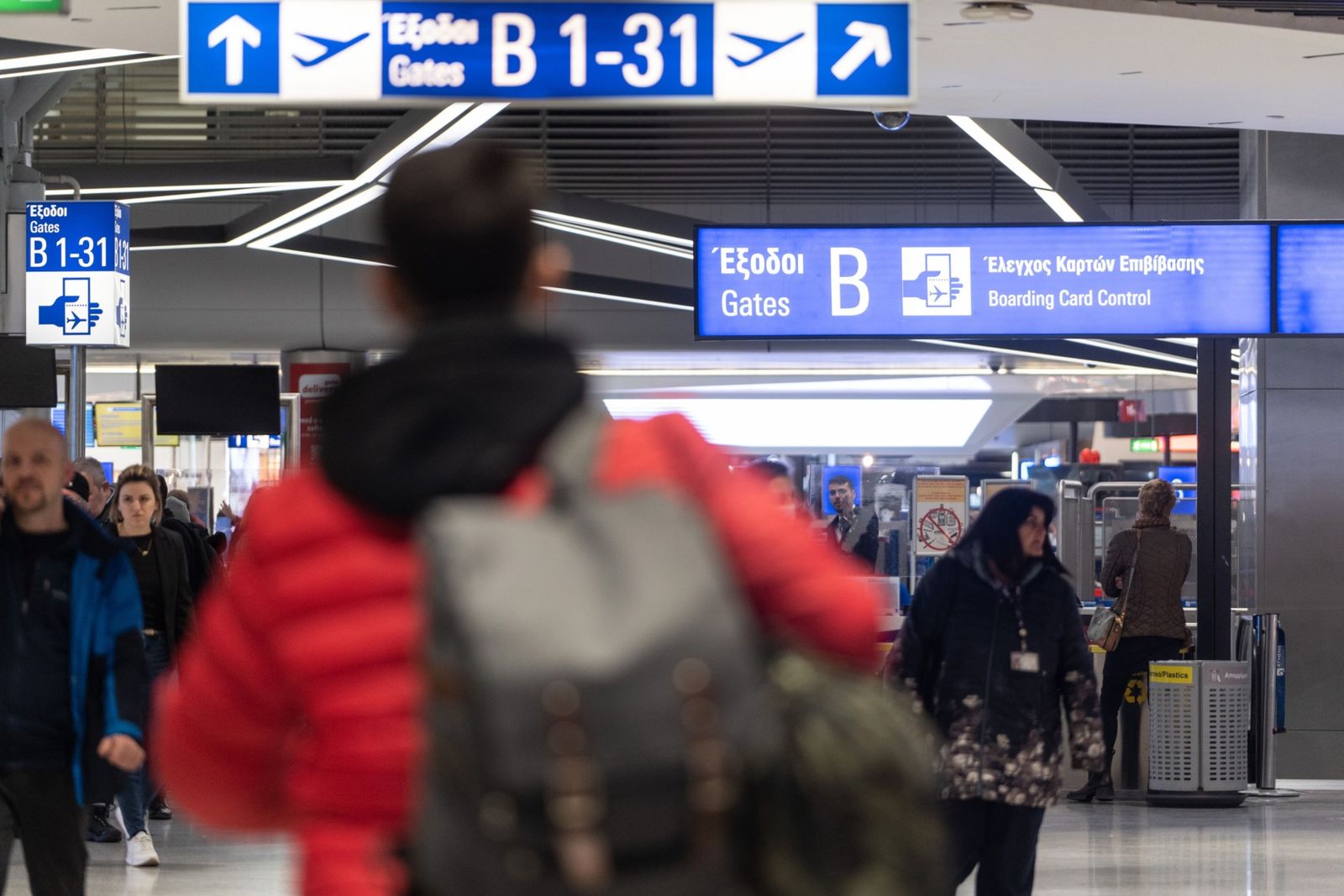 اليونان تنوي طرح 30% من مطار أثينا الدولي للاكتتاب العام