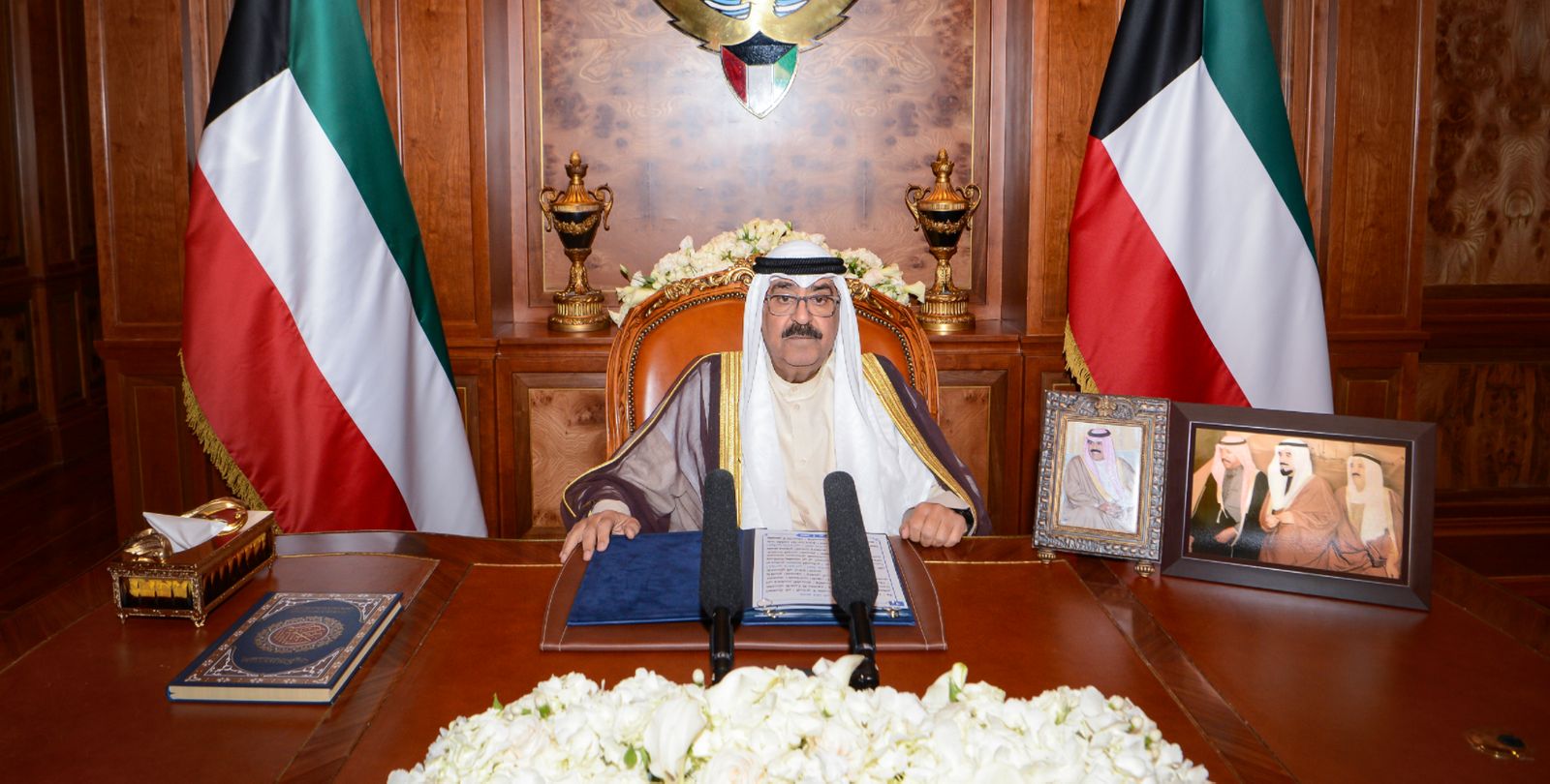 مشعل الأحمد الصباح أميراً لدولة الكويت وسط تحديات اقتصادية
