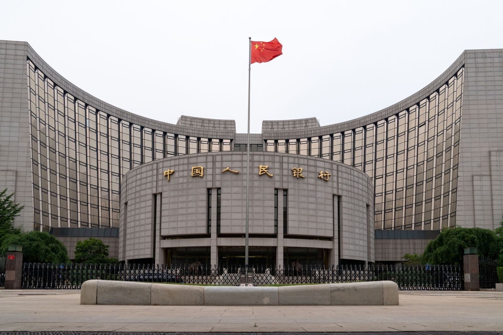 سوق السندات الصينية تصمد أمام ضغط إصدار ديون بتريليون يوان