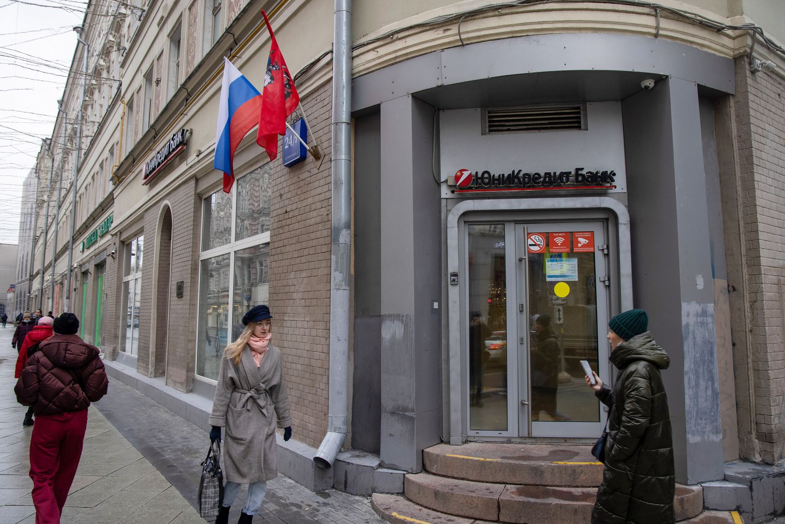 روسيا تجمد أصول 3 بنوك أوروبية