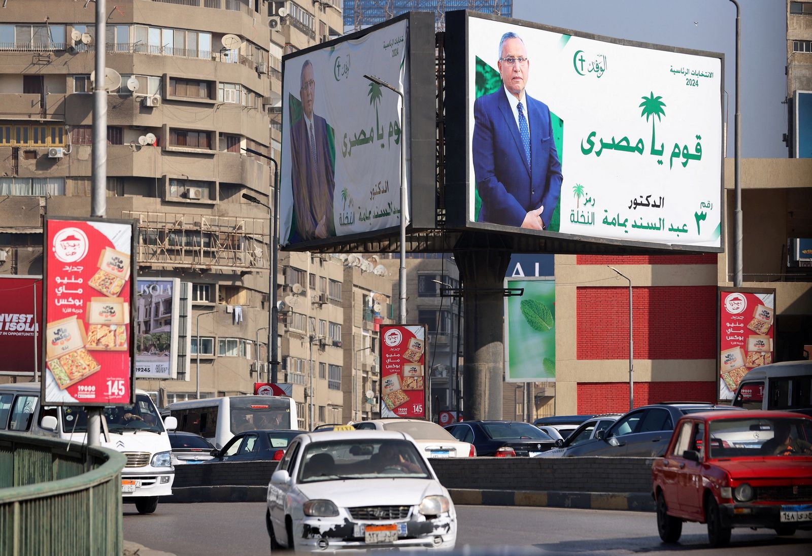 المصدر: رويترز