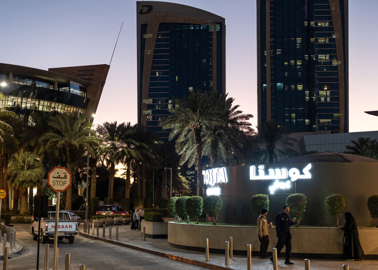 المصدر: بلومبرغ