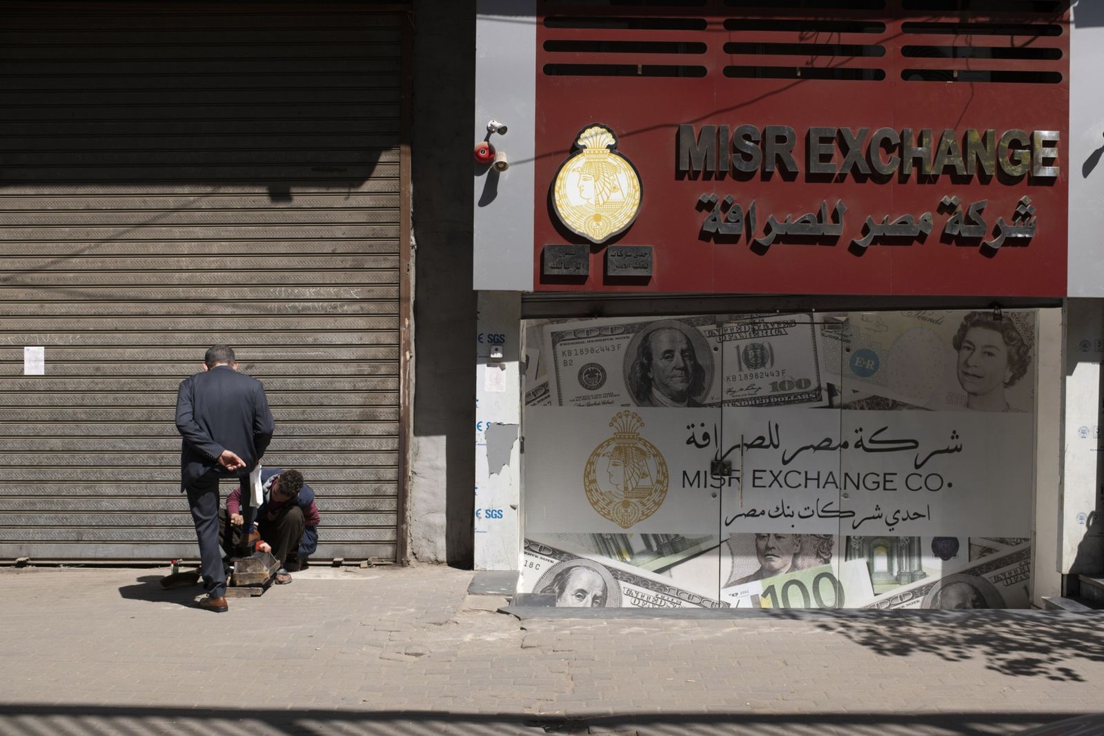 المصدر: بلومبرغ