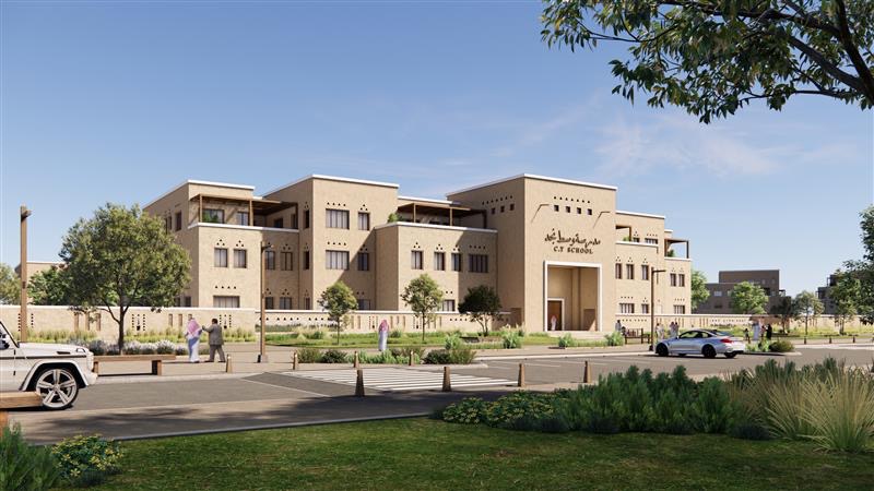 مدرسة على طراز العمارة النجدية