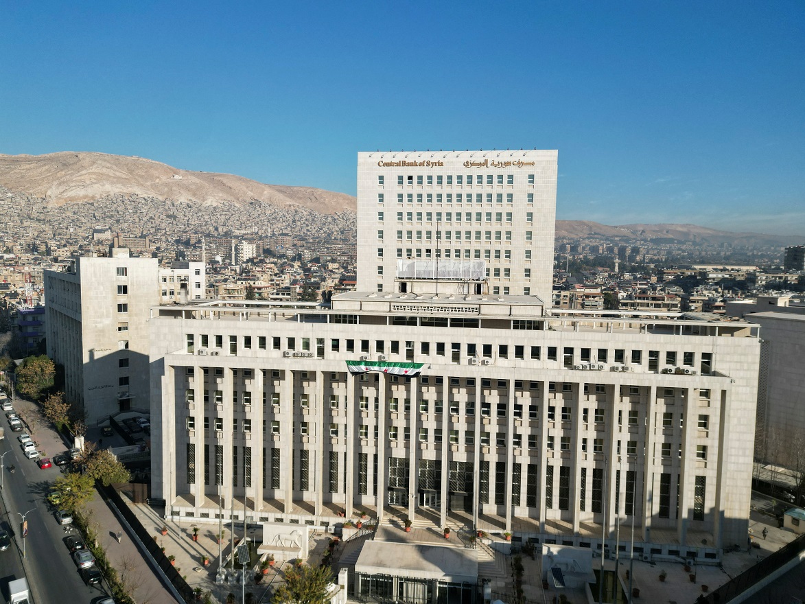 مبنى مصرف سورية المركزي في العاصمة دمشق، الجمهورية العربية السورية - رويترز