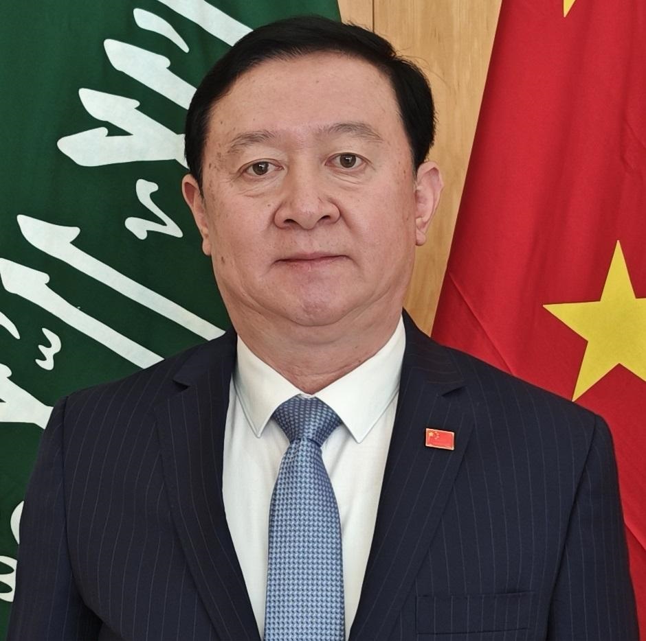 سفير جمهورية الصين الشعبية لدى المملكة العربية السعودية تشانغ هوا